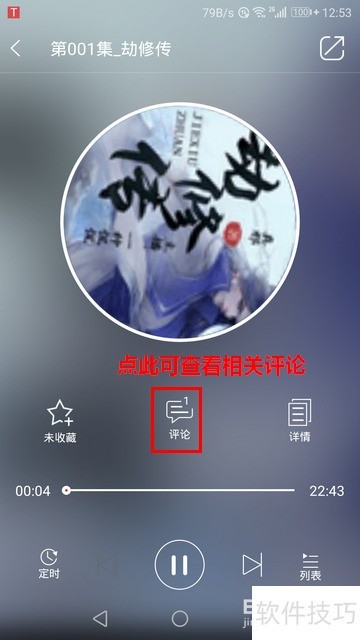 ���й���������������鼮