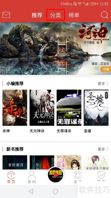 ���й���������������鼮