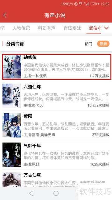 ���й���������������鼮