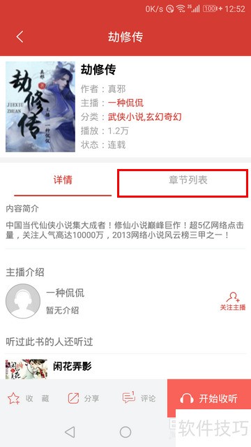 ���й���������������鼮