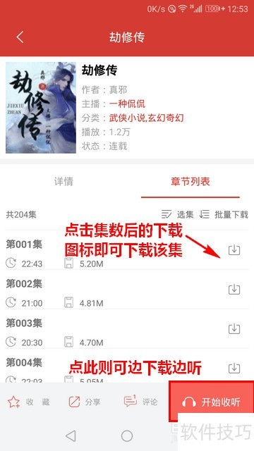 ���й���������������鼮