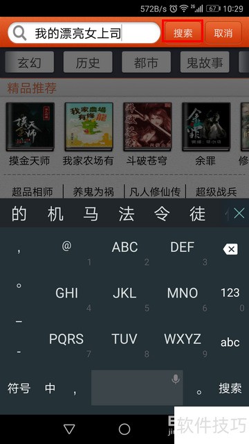 ���й���������������С˵