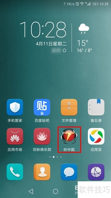 ���й���������������С˵