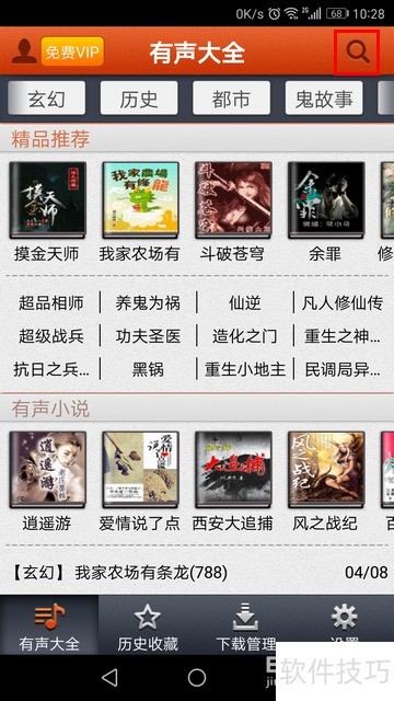 ���й���������������С˵