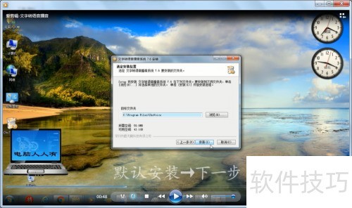 文字转语音播音朗读中英文双语 文字转语音播音朗读中英文双语