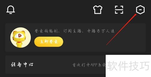 ����ڻ���ֱ���ҵ����ڻ���ֱ��