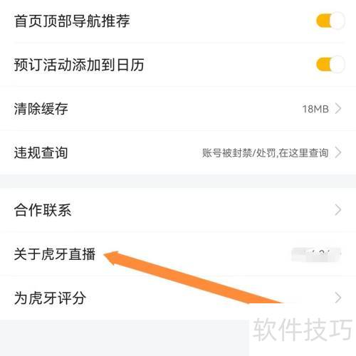 ����ֱ����β��ҹ��ڻ���ֱ����