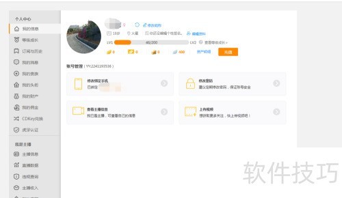 ����ֱ����ο�ֱ������