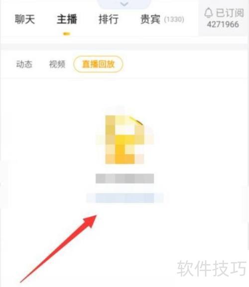 ����ֱ����ô��ֱ���طţ�