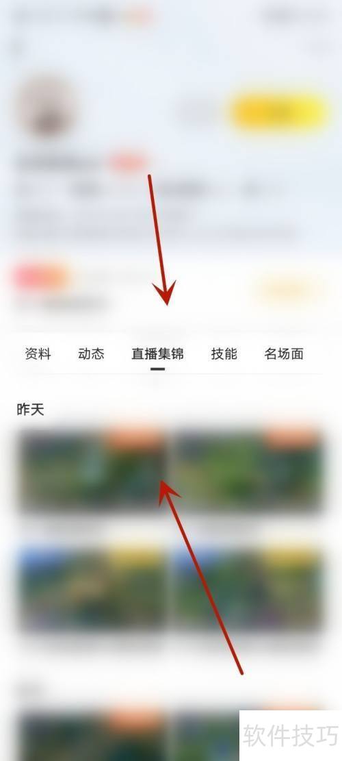 ����ֱ����ο�ֱ���ط�