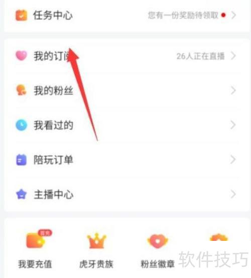 ����ֱ����ô��ֱ���طţ�