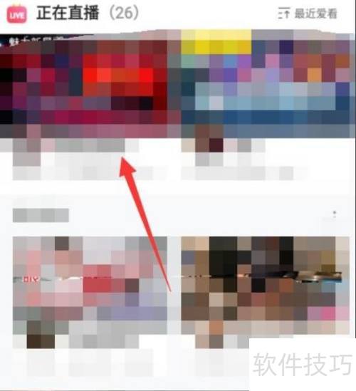 ����ֱ����ô��ֱ���طţ�