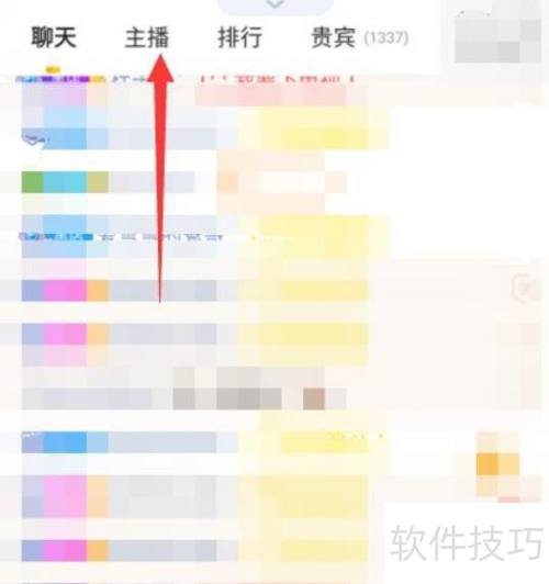 ����ֱ����ô��ֱ���طţ�