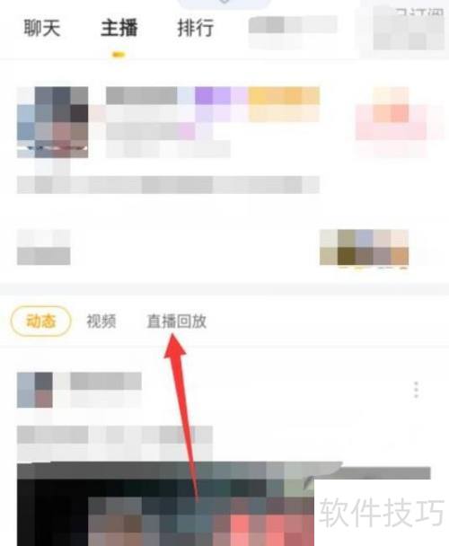 ����ֱ����ô��ֱ���طţ�