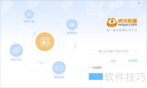 ����ֱ����ô��ֱ��