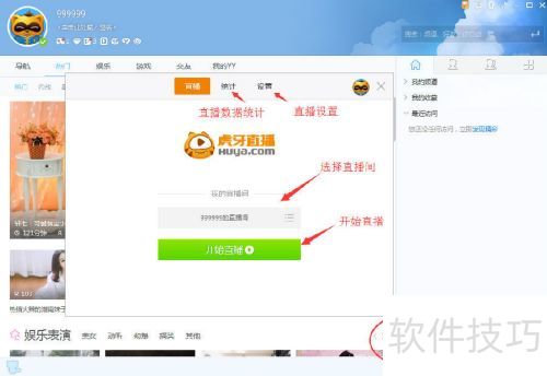 ����ֱ����ô��ֱ��