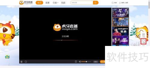 ����ֱ����ô��ֱ��