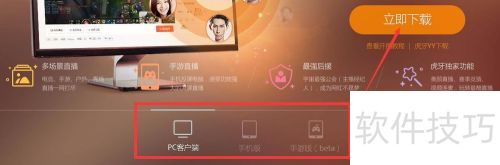 ����ֱ����ô��ֱ��