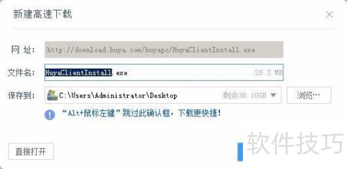 ����ֱ����ô��ֱ��