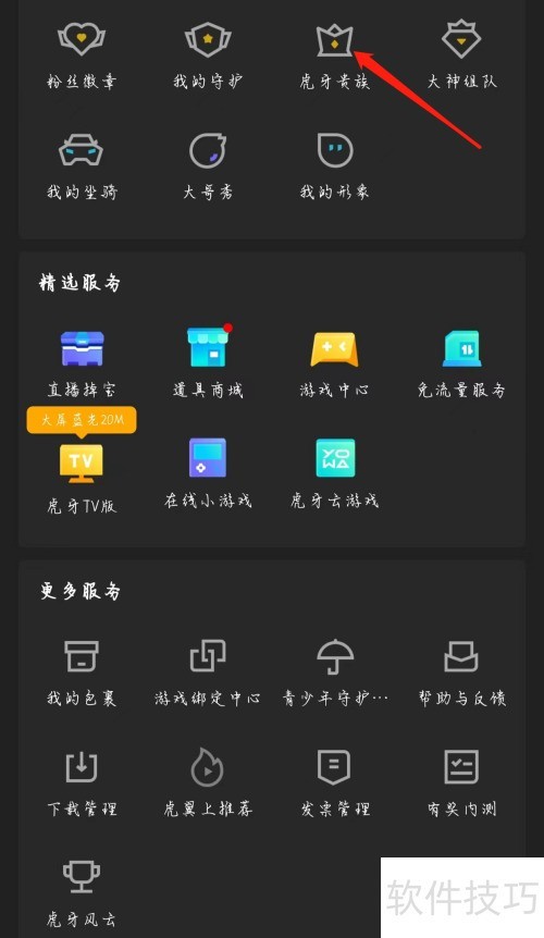 ����ֱ���鿴��������