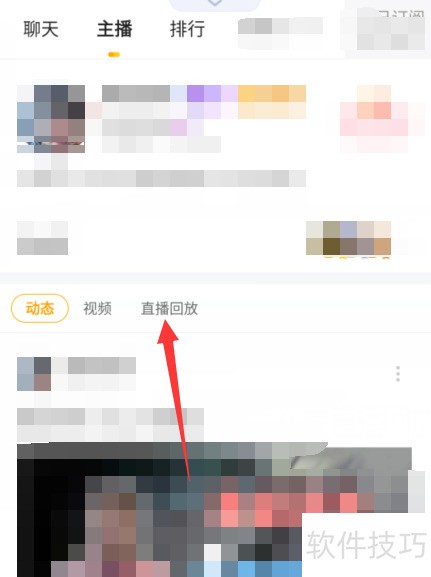 ����ֱ����ô��ֱ���ط�