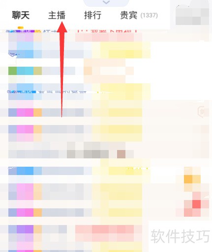 ����ֱ����ô��ֱ���ط�