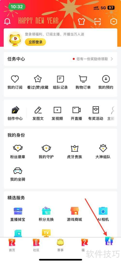 ������β��ҹ��ڻ���ֱ��