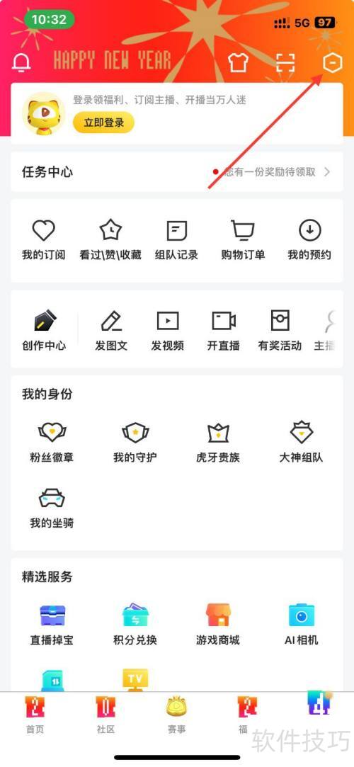 ������β��ҹ��ڻ���ֱ��