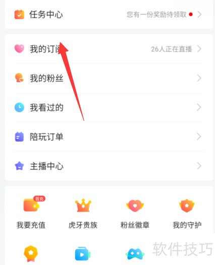 ����ֱ����ô��ֱ���ط�