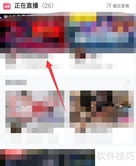 ����ֱ����ô��ֱ���ط�