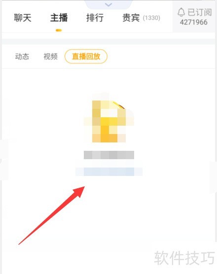 ����ֱ����ô��ֱ���ط�