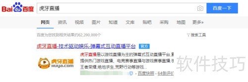 ����ֱ����ô��ֱ���ط�?