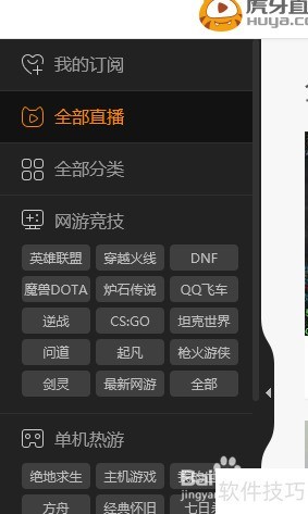 ����ֱ����α���ֱ��