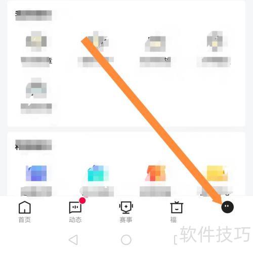 ����ֱ����β��ҹ��ڻ���ֱ����