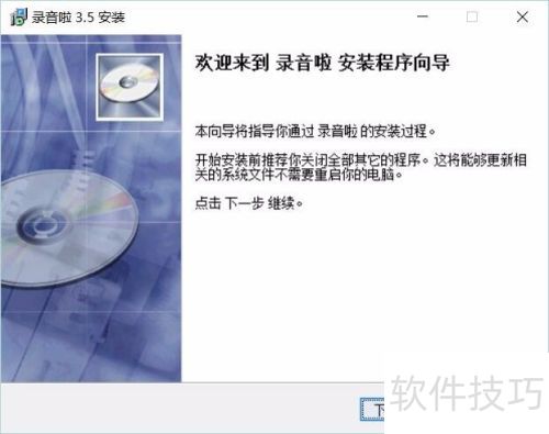 ¼��������¼������ת��Ϊ����