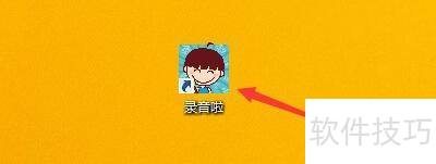 �������¼��������VAD¼���ļ��з�����