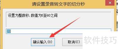 �������¼��������VAD¼���ļ��з�����