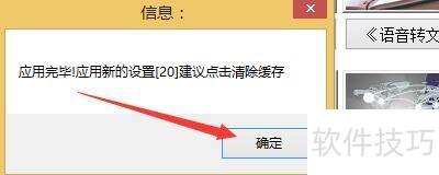 �������¼��������VAD¼���ļ��з�����