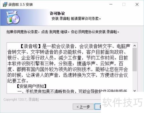 ¼��������¼������ת��Ϊ����