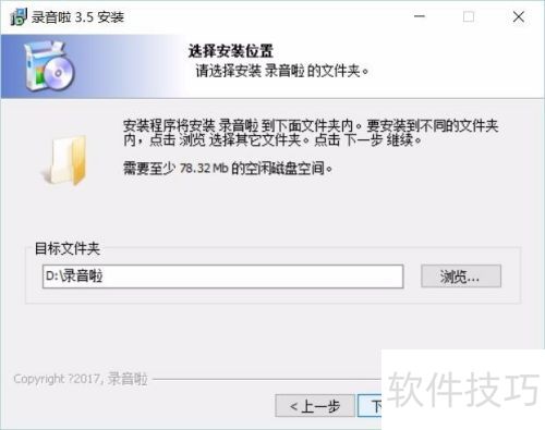 ¼��������¼������ת��Ϊ����