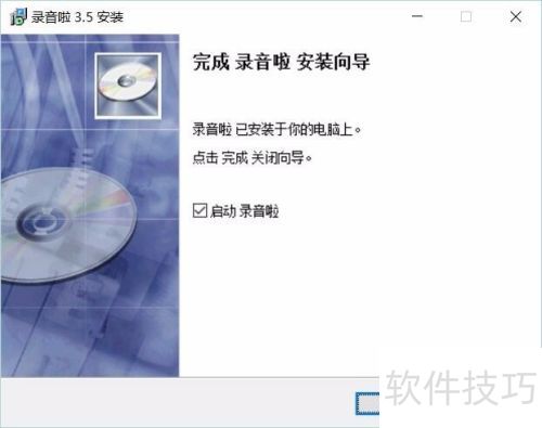 ¼��������¼������ת��Ϊ����