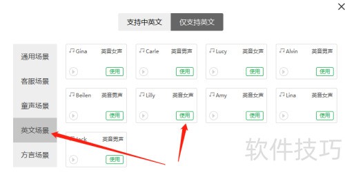 ������������ת����������������ת������