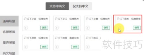 ������������ת�����������ʶ�word�ĵ�����