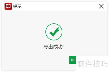 ������������ת����������������ת������