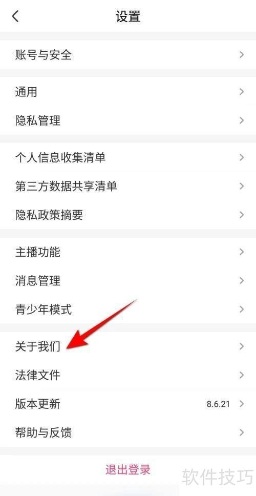 ����ֱ���汾����β鿴