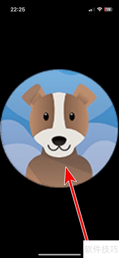 来疯直播如何查看个人头像大图 来疯直播如何查看个人头像大图