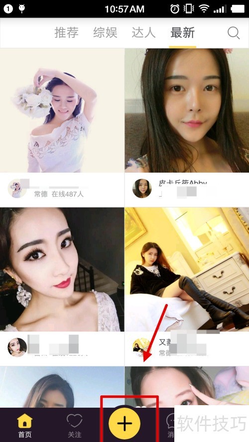 ����ֱ����ô��ֱ��?������ô��ֱ���䷽������