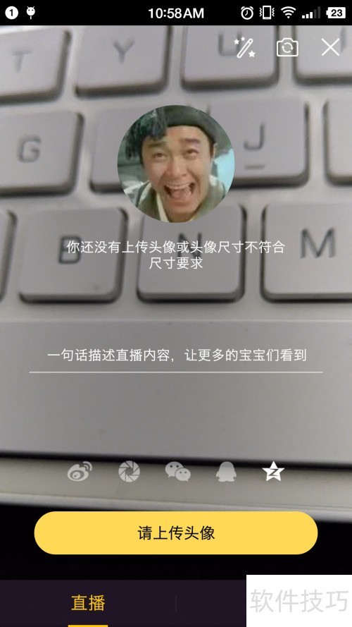 ����ֱ����ô��ֱ��?������ô��ֱ���䷽������