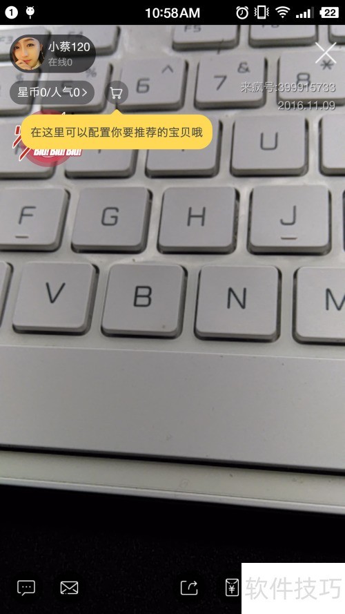 ����ֱ����ô��ֱ��?������ô��ֱ���䷽������