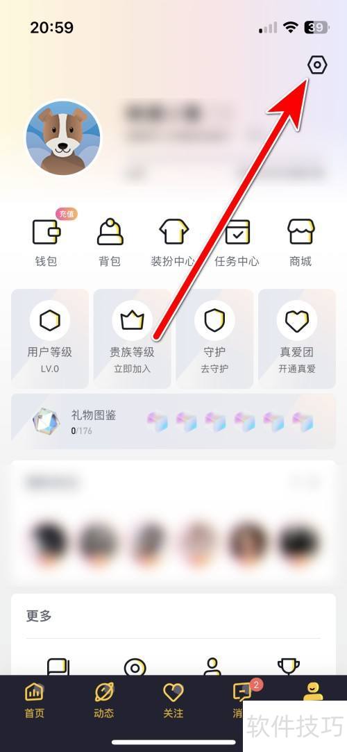 ��θ�����ֱ��App����